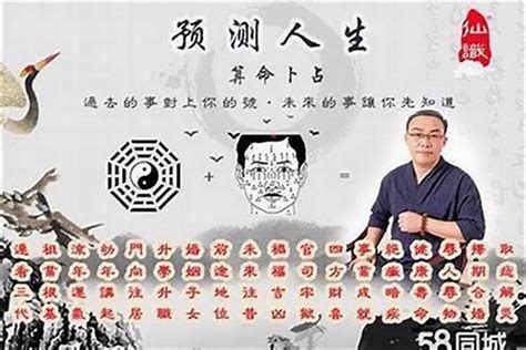 八字看婚姻感情|八字分析感情婚姻的步驟及方法